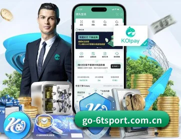 6T体育入口 APP 深度功能